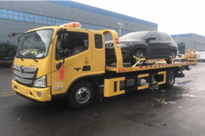 潍坊潍城区道路救援:道路救援免费吗? 潍坊潍城区道路救援